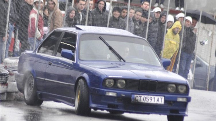 Снимка: архив Булфото