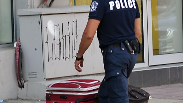 Снимка: Булфото, архив