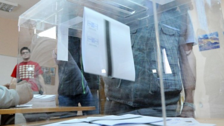 Снимка: Архив, Булфото