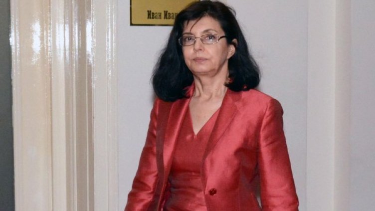 Снимка: Булфото, ахрив