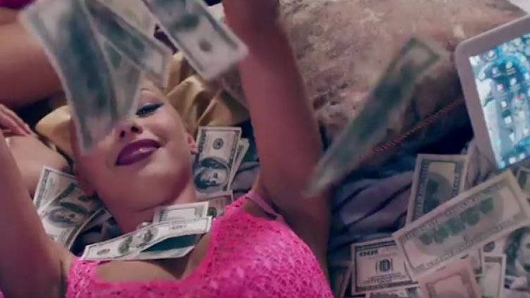 Снимка: YouTube