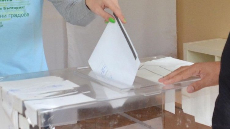 Снимка: Булфото, архив