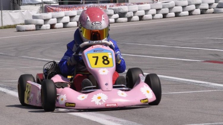 Снимка: Булфото, ахрив