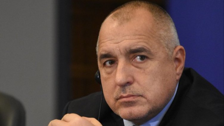 Архив: Булфото