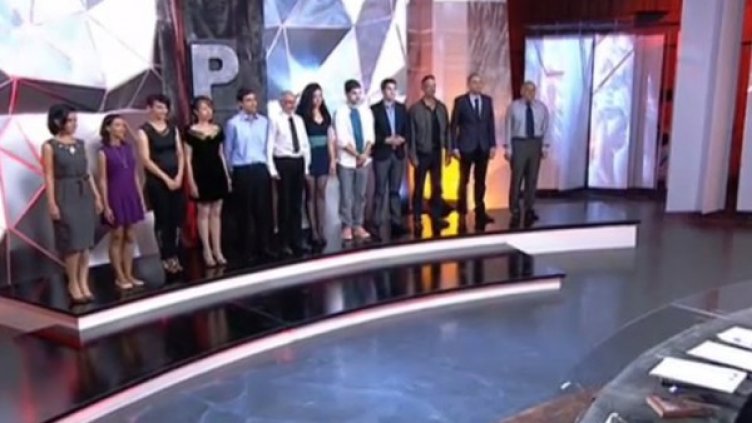 Снимка: БНТ