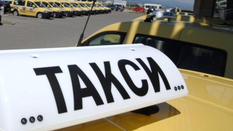 Снимка: архив Булфото