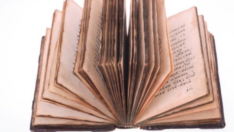 Снимка: photl.com