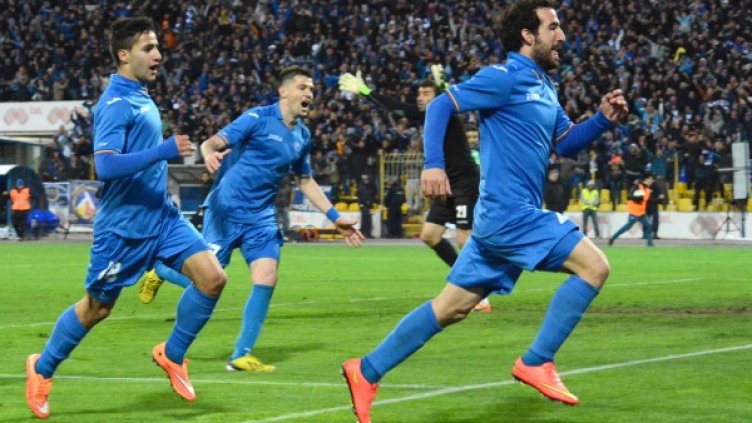 Снимка: Булфото, архив