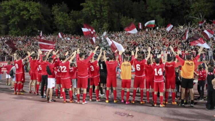 Снимка: архив Булфото