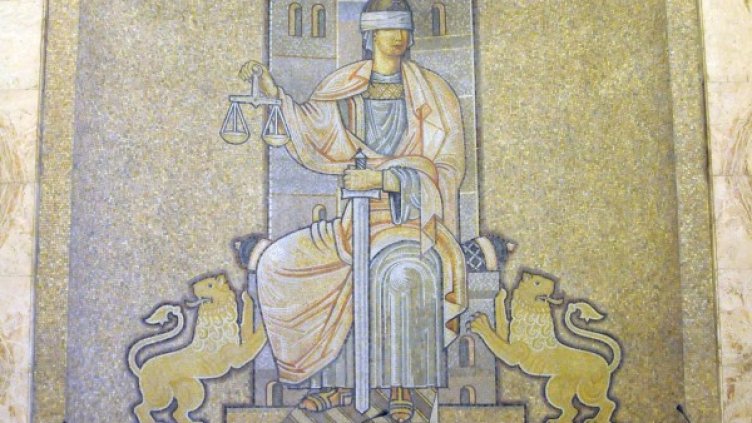 Снимка: архив Булфото