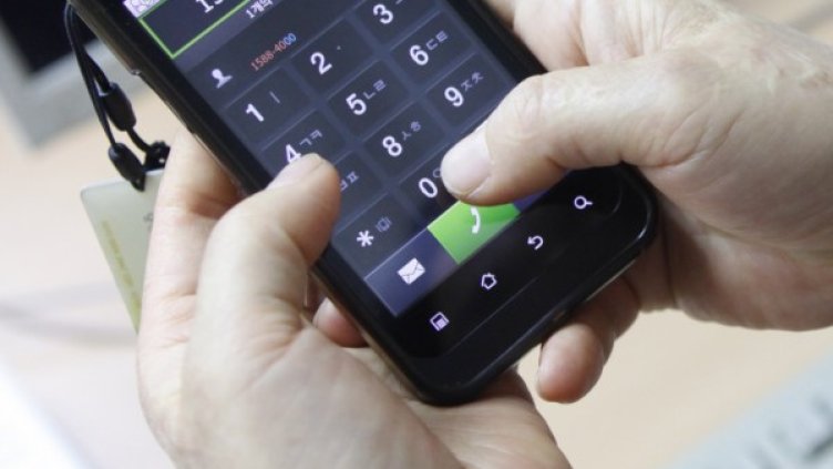 Снимка: архив Reuters