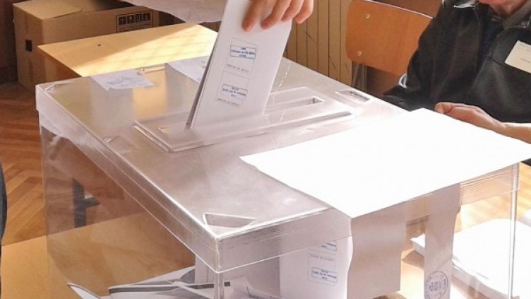 Снимка: Булфото