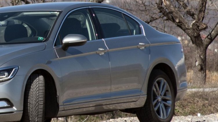 Снимка: Булфото