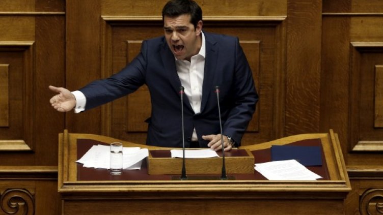 Снимка: Reuters