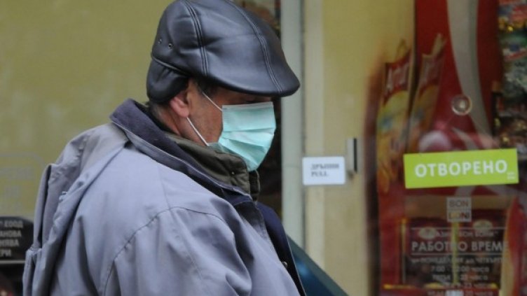 Снимка: Булфото, архив