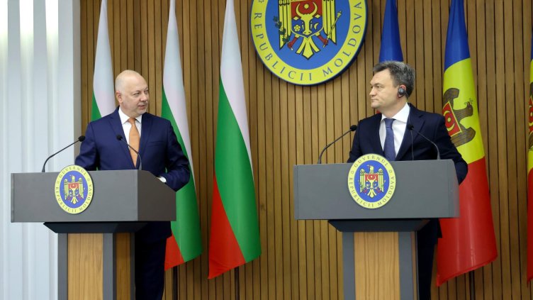 Снимка: БГНЕС