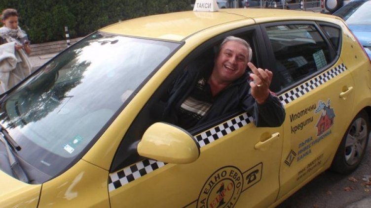 Снимка: Начо Каменов, Facebook