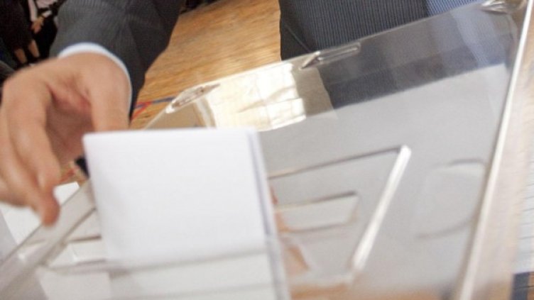 Снимка: архив, БулФото