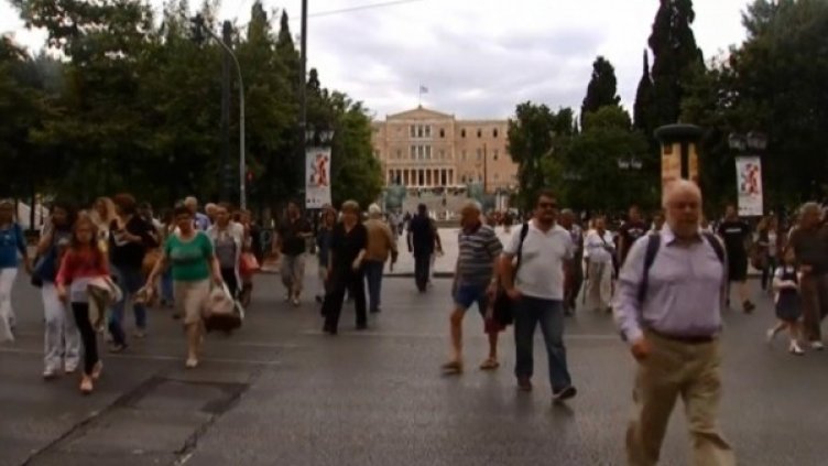 Снимка: bgonair.bg