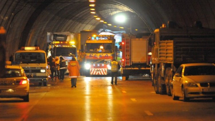 Снимка: Булфото