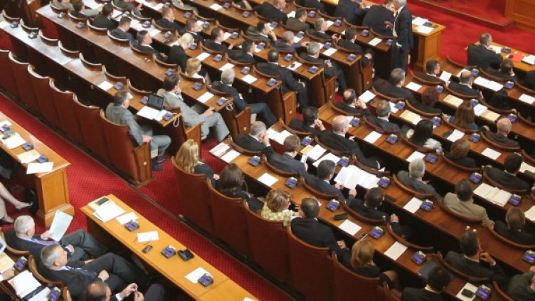 Снимка: архив, БТА