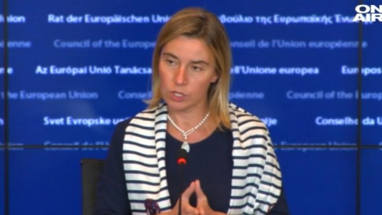 Федерика Могерин. Снимка: Bulgaria On Air