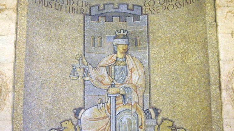 Снимка: Булфото, архив