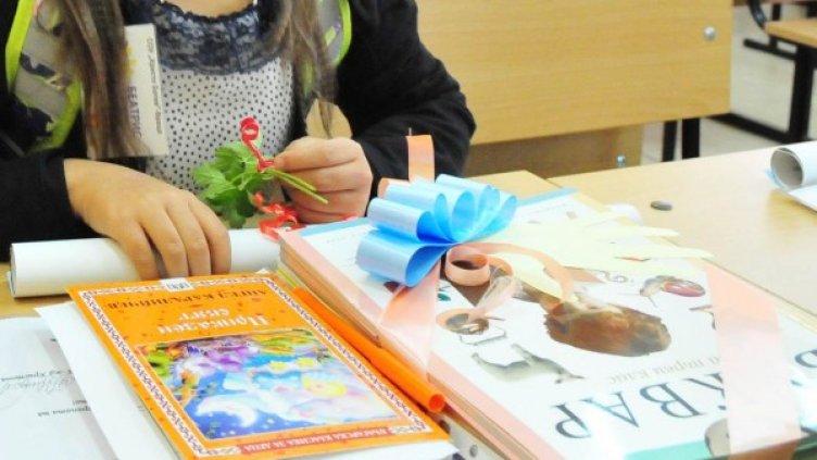 Архив: Булфото