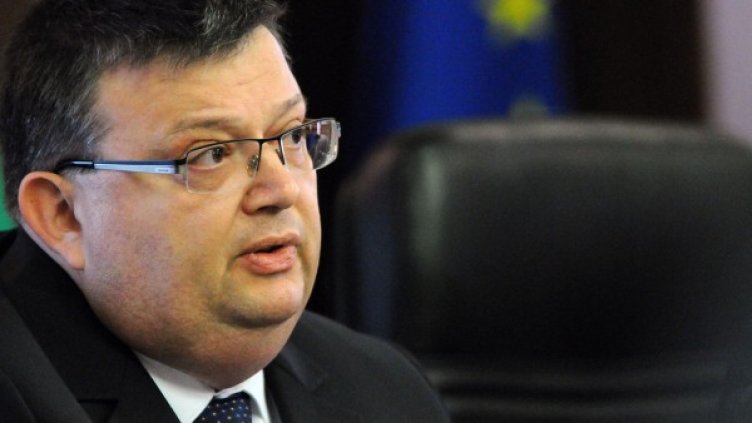 Снимка: архив Булфото