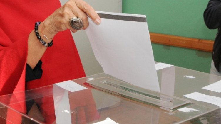 Снимка: Булфото, архив