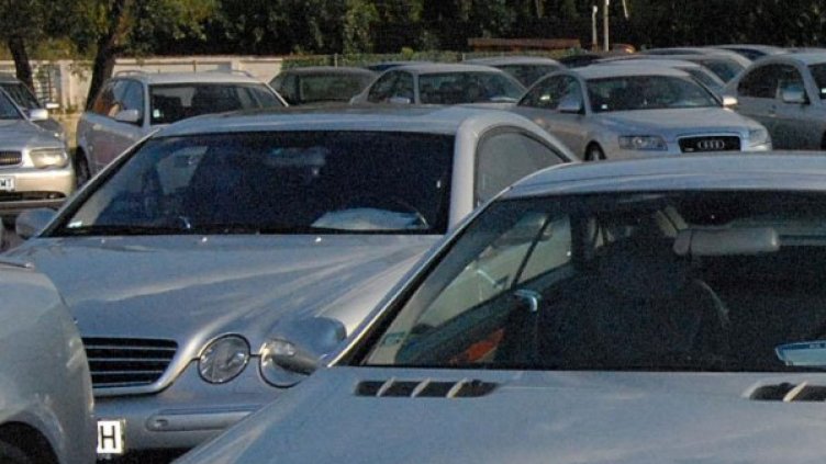 Снимка: Булфото, архив