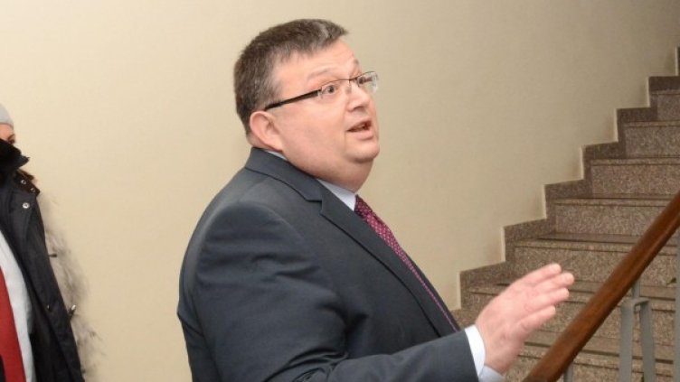 Снимка: Булфото, архив