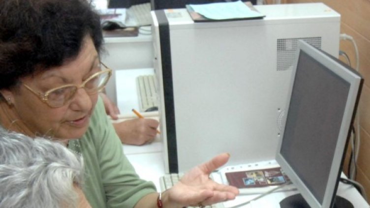 Архив: Булфото