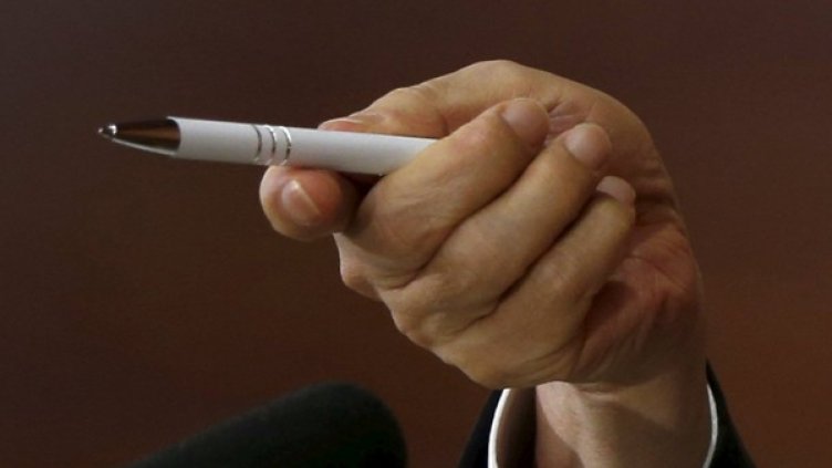 Снимка: Reuters, архив