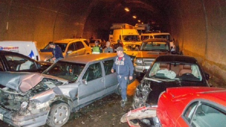 Снимка: Булфото