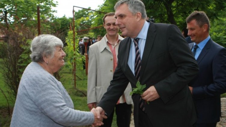 Снимка: Булфото