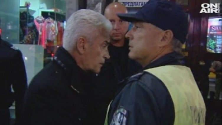 Снимка: Bulgaria On Air