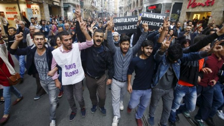 Снимка: Reuters