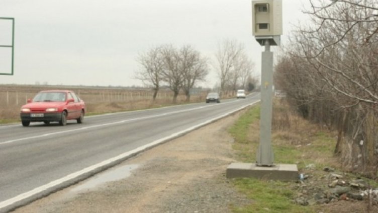 Снимка: архив, Булфото