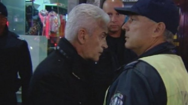 Снимка: Bulgaria ON AIR