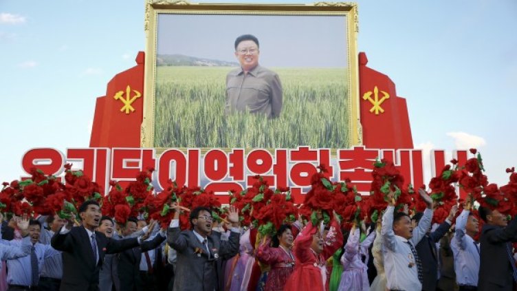 Снимка: Reuters