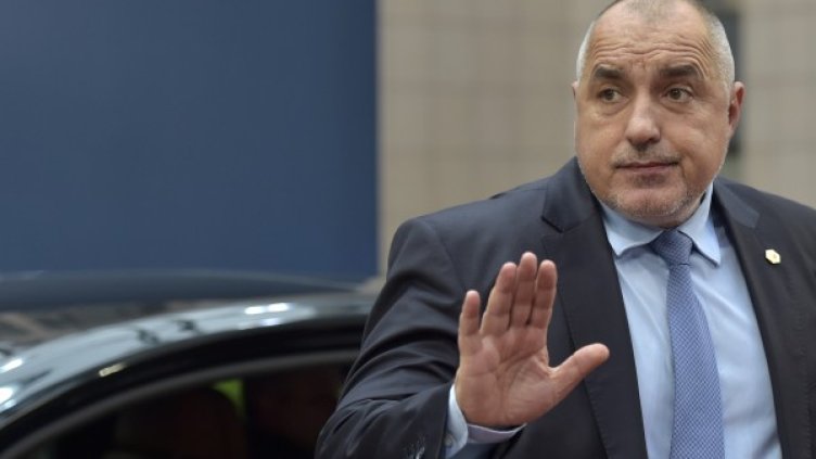 Снимка: архив Reuters