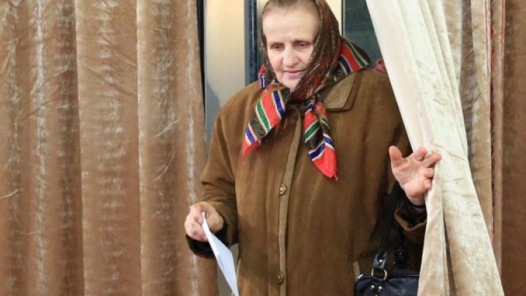 Снимка:  БТА