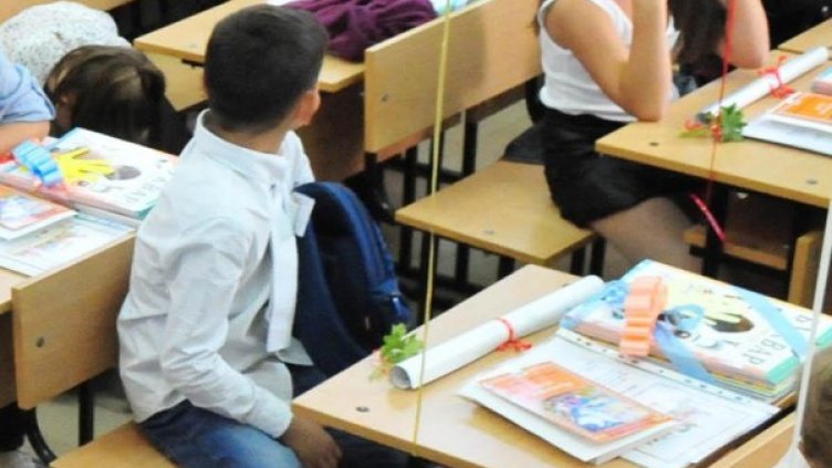 Снимка: Булфото, архив