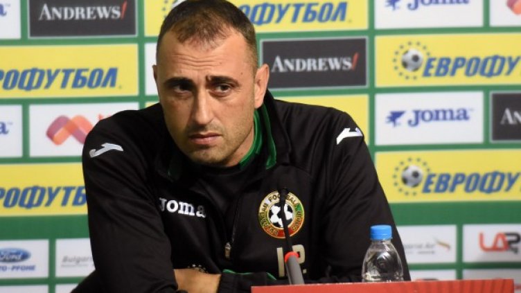 Ивайло Петев. Снимка: Булфото