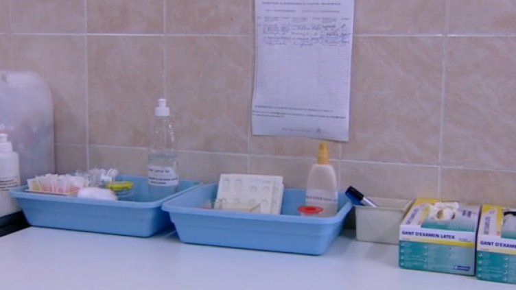 Снимка: Bulgaria ON AIR