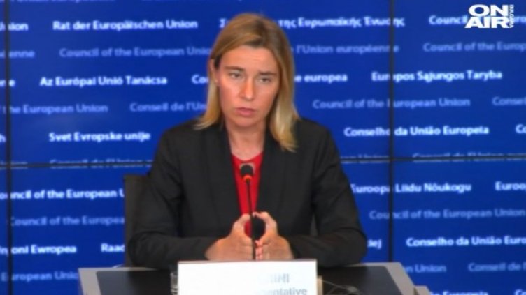 Снимка: Bulgaria On Air