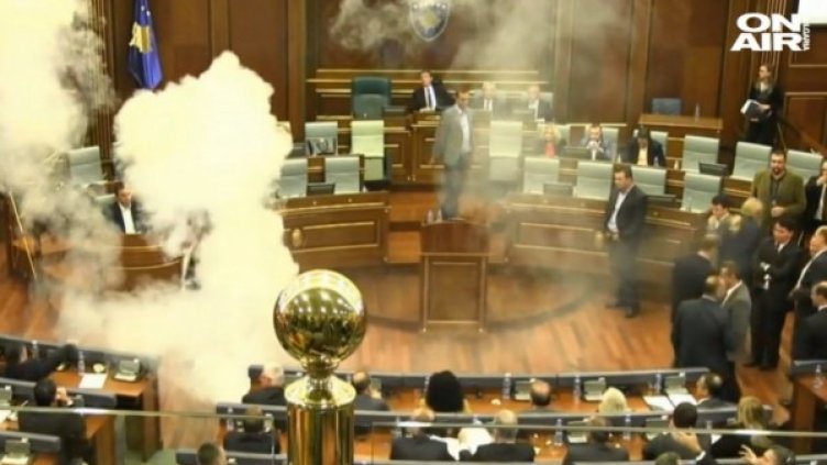 Снимка: Bulgaria ON AIR