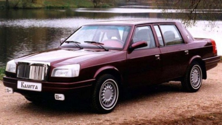 Москвич 2142 Иван Калита. Снимка: Аutonavigator