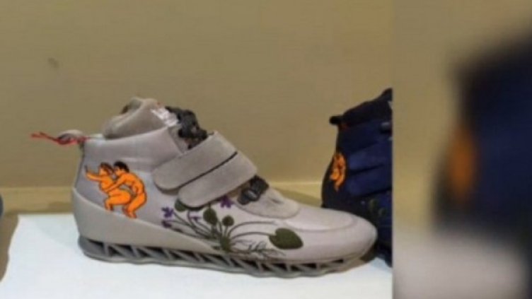 Снимка: БНТ